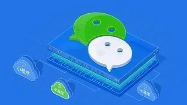 做微信小程序开发企业需要准备什么材料