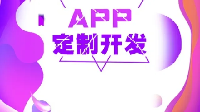 APP列表式导航的设计技巧与思路
